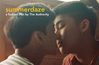 Летнее оцепенение (2018)